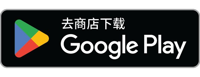 在 Google Play 取得 MyMusik